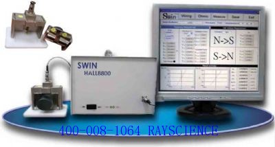 SWIR cameras for detecting wafer defects and cell efficiency