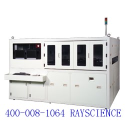 Cell gap measurement equipment