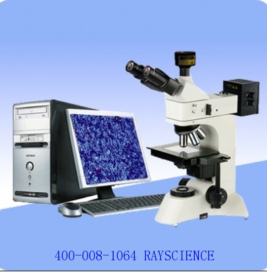 Photovoltaic panel inspection microscope
