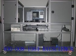 Infrared Silicon Ingot Defect Detector