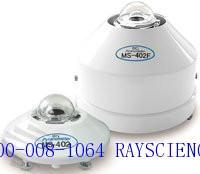 Pyranometer with air circulation system