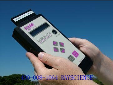 Handheld sun light meter