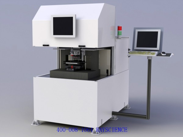 Industrial-grade femtosecond laser micromachining system