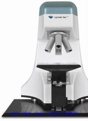 3D real-time dynamic microscopy of cells