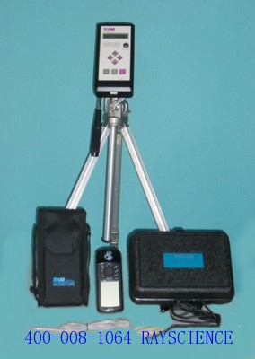 Handheld sun light meter