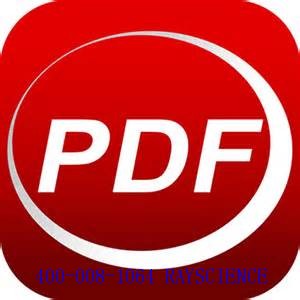 CDE four-probe information link