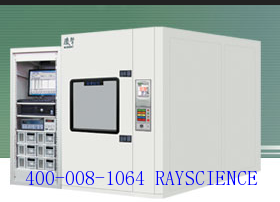 Soldaduras Avanzadas Focusing Module Measurement System