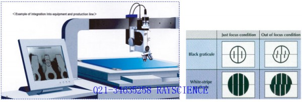 Hisomet High Precision 3D Tool Microscope