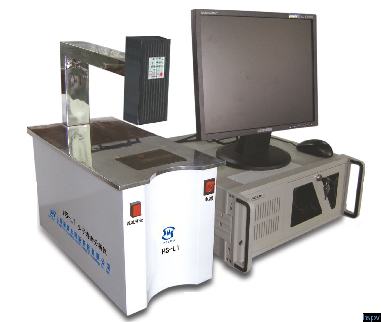 HSL1 Minority Carrier Lifetime Analyzer